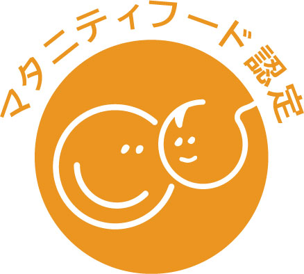 マタニティフード認定マーク