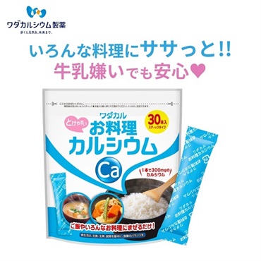 通常パッケージ 単品 の画像