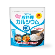 お料理カルシウム