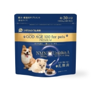 ゴッドエイジ100