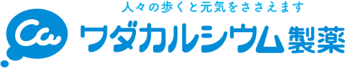 人々の歩くと元気を支えます