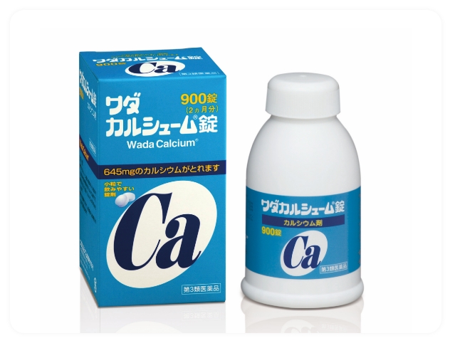 ワダカルシウムの歴史